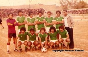 أرشيف الهلال الرياضي الناظوري 1