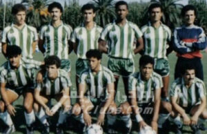 أرشيف الهلال الرياضي الناظوري 16