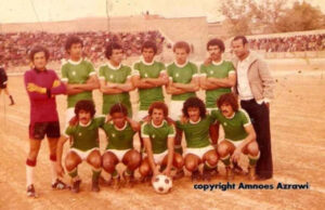 أرشيف الهلال الرياضي الناظوري 17