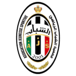 شعار فريق جمعية الشباب الرياضي