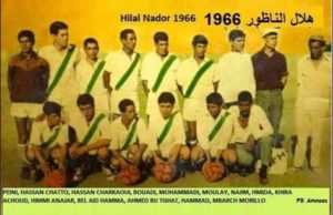 أرشيف الهلال الرياضي الناظوري 9